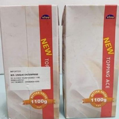 Vivo Red Whipped Cream(1100gm))